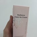 요즘 필수템 파데프리 톤업크림, 힐렌코리아 톤업크림 솔직후기