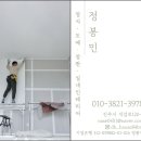 율정식당