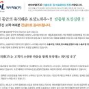 성현로377번길 이미지
