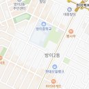 골프존파크 방이88 이미지