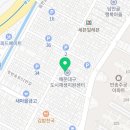 담안골 행복마을 협동조합