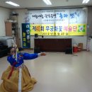 자이@경로당 이미지