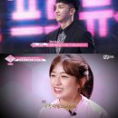 '프로듀스48' 이승기, 연습생과 첫 만남 "꿈 이루길 바란다" 이미지