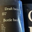 피자일번지 이미지