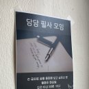 그래도;책 이미지