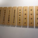 이춘봉인생치킨(울산성남점) 이미지