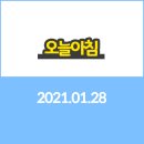 삼동 258-5 이미지