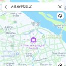 하마별마켓 | 상하이 여행 필수앱 1 “고덕지도(AMap Global / 高德地图)” | 회원가입, 사용후기 + 링크 모음