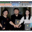 (주)에이치모터스 이미지