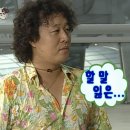 [국비지원][11/30] 쉽게하는 SNS, 블로그 온라인 마케팅(야간) | 30대 후반 폐업 후 공공기관 기간제 면접후기