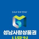 윤선미용실 - 경주시 | 윤선미용실