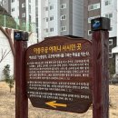 (유)동서관광 이미지