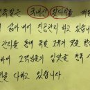 인생족발 이미지