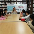 도림동공립작은도서관 이미지