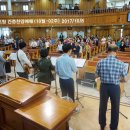 선산읍교회 이미지