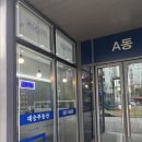 홍자씨샌드위치 이미지