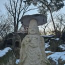 비둘기아파트 다목적회관 | (성북)조선 최초의 원찰(願刹) 흥천사(興天寺)-정릉(貞陵)-