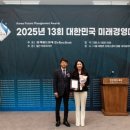 하선영세무회계사무소 이미지