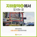 길내과 이미지