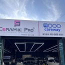 고촌세차 | 김포 고촌 suv 내외부 세차 케어웨이디테일링