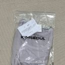 코튼스쿱 | [KIMSEOUL 킴서울] 블로그 이벤트 당첨, 스쿱넥 후기