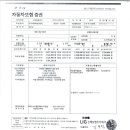 옥암유통 이미지