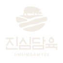 담돈까스 이미지