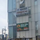 신태양약국 | [신논현역 코로나 검사 병원] 스페셜 이비인후과 | 신속 항원 검사 후기