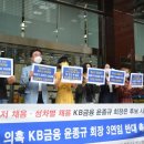 케이비의원 이미지