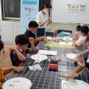 함평초등학교 이미지