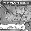 대방천로 이미지