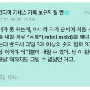 노마드PC방 이미지