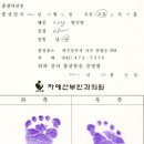 자애산부인과 이미지