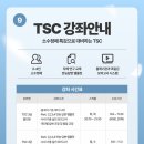 리즈랭귀지