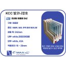 (주)풍림에너지 이미지