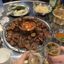 신대박부속구이 - 청주시 흥덕구 2순환로1167번길 15 | 신대박부속구이