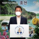 스테이물결 이미지