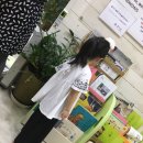 엘키즈의원 이미지