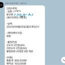 아포스트로피에스스튜디오 이미지