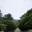 우구치공원-우구치휴게소뒤 | 2박3일 문경 괴산 여행 2일차 | 영남식당 속리산국립공원(법주사) 삼정펜션 쌍곡계곡