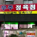 누리굼터 이미지