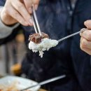 현이네장어랑생고기