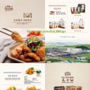 남중동-38 이미지