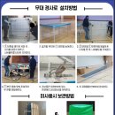 목동동로10길 이미지