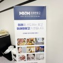 제일광고사 | 천안광고업체 성공으로 이끈 광고사 이용 후기