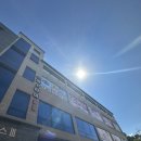 유천스파 이미지