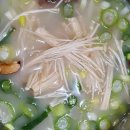 해태거리길 삼거리 이미지