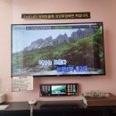 마루노래연습장 이미지