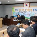 진천축산 이미지