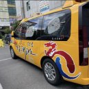 용오름 가온 태권도장 이미지